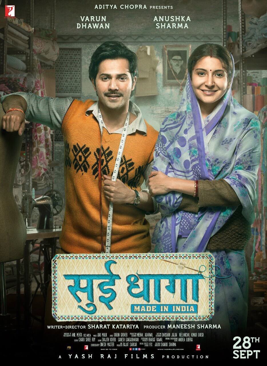Sui Dhaaga Made in India Movie Poster