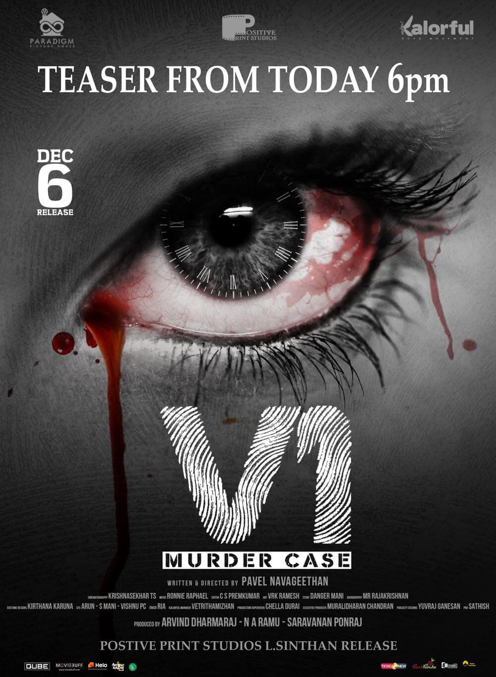 V1 Murder Case Movie Poster