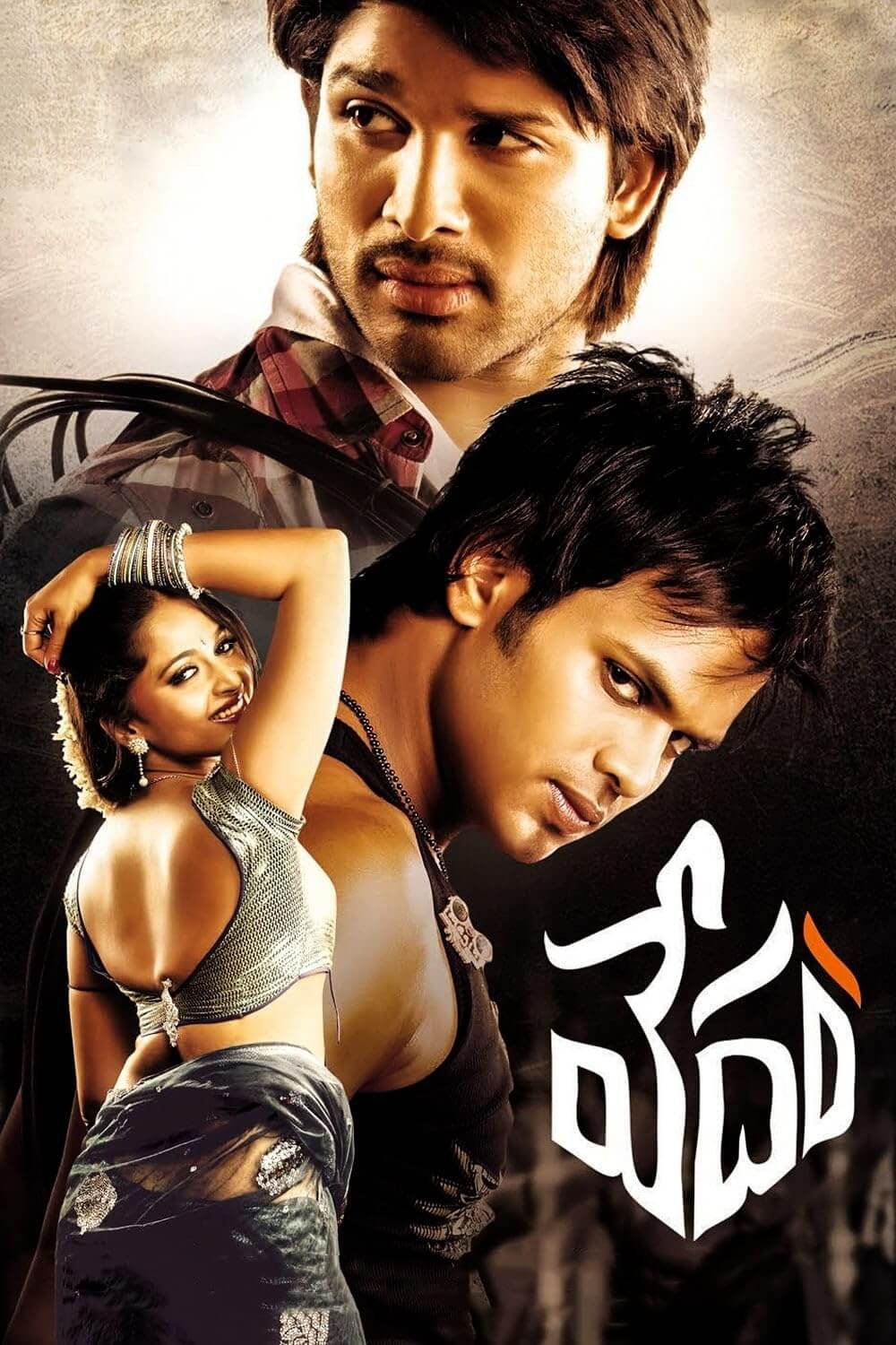 16 Best Allu Arjun Movies You Must Watch 6 Vedam Movie Poster