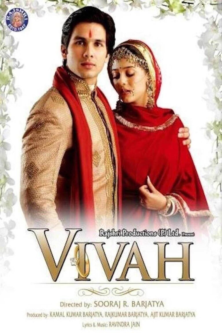 Vivah Movie Poster