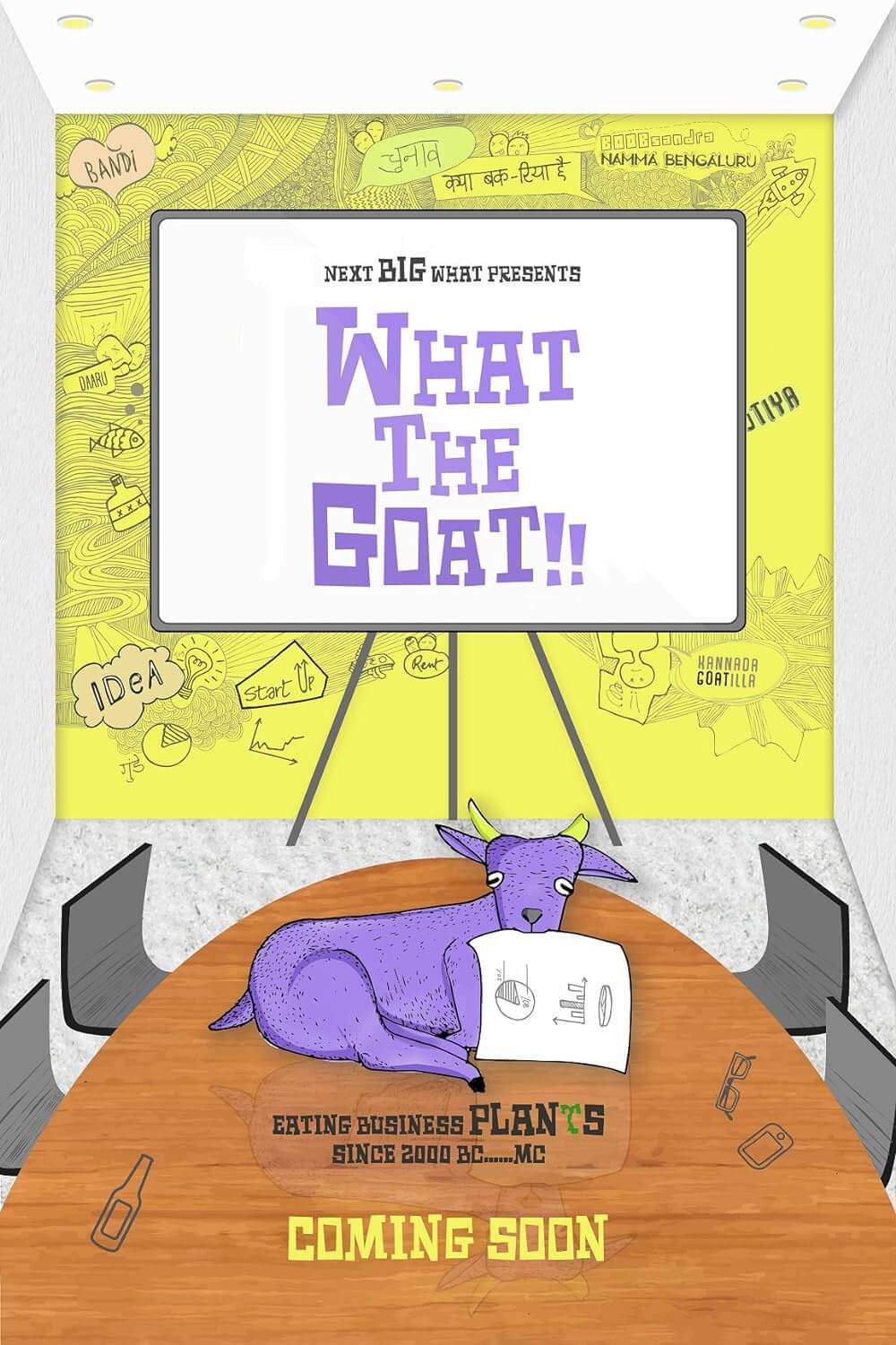 What the Goat Web Series