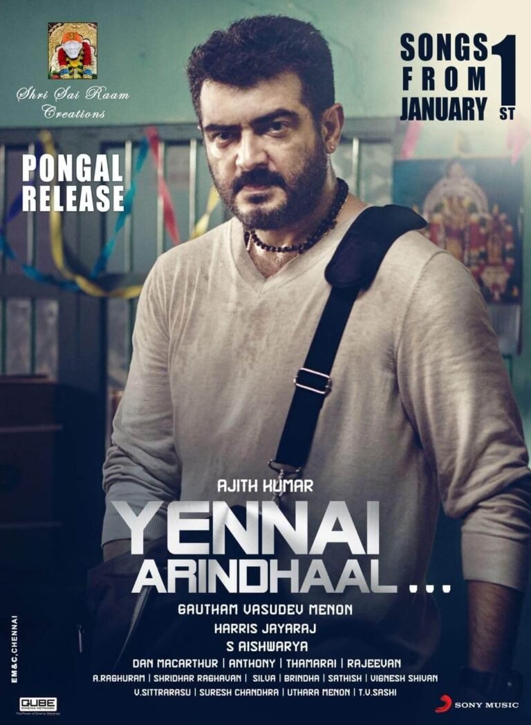 Yennai Arindhaal Movie Poster