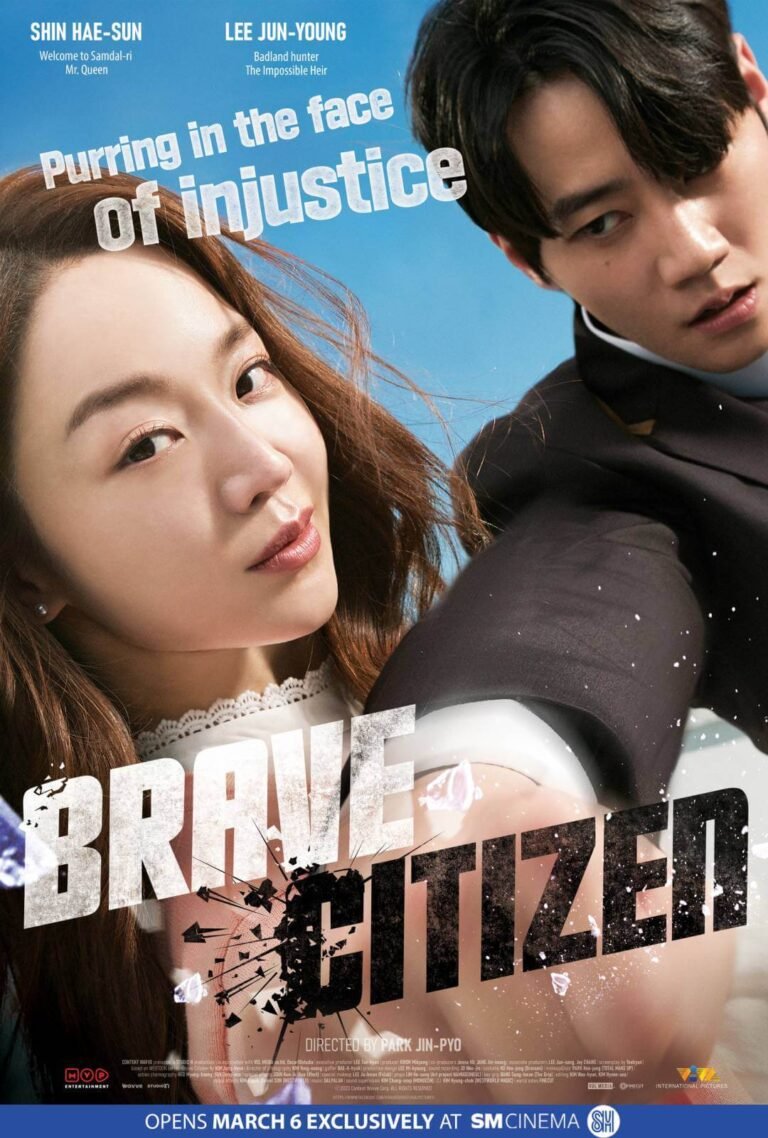 Brave Citizen Movie Poster