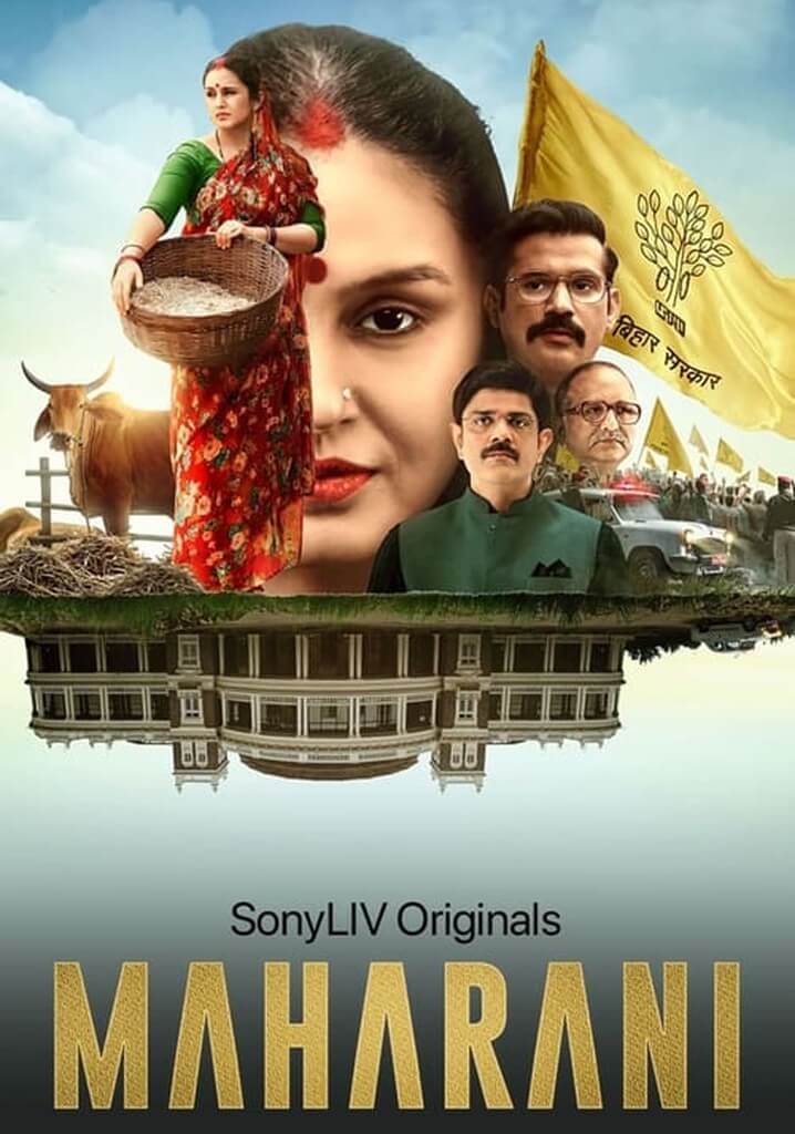 Maharani (Season 1)