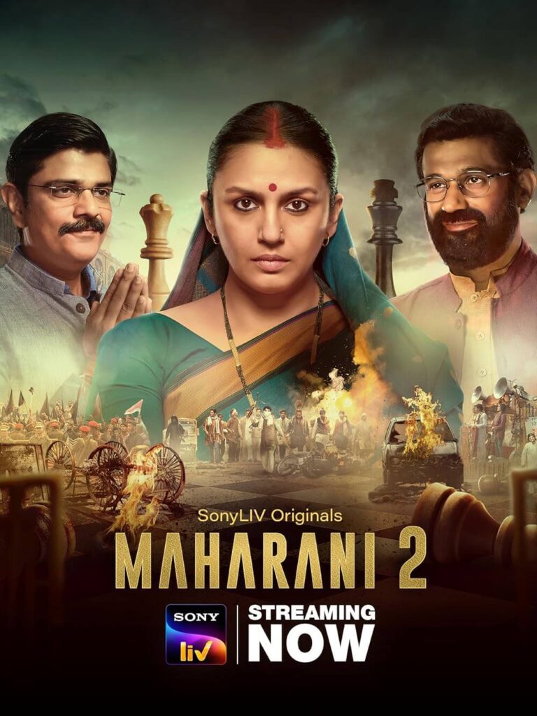 Maharani (Season 2)