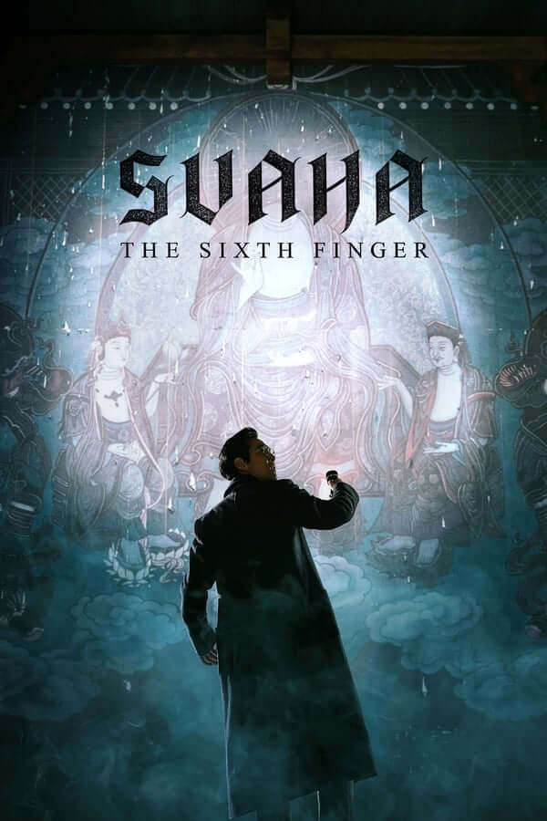 Svaha The Sixth Finger Movie Poster