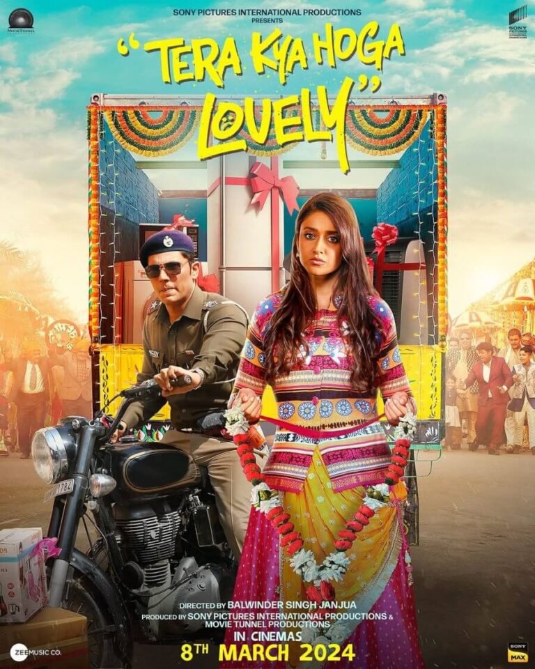 Tera Kya Hoga Lovely Movie Poster
