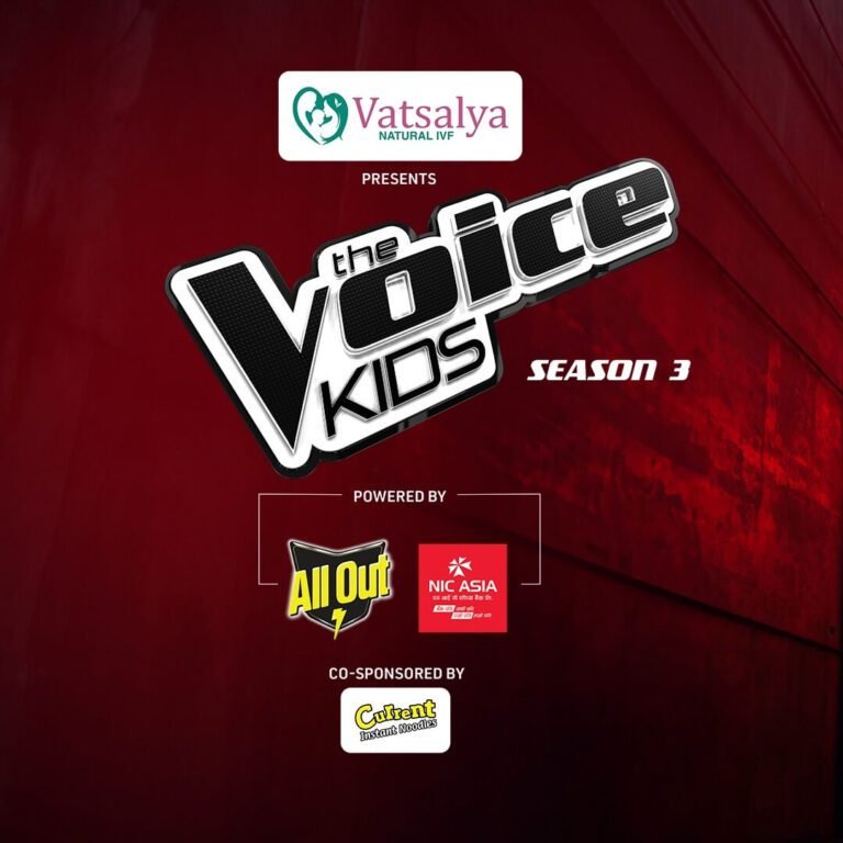 The Voice Kids Nepal (Season 3) Poster