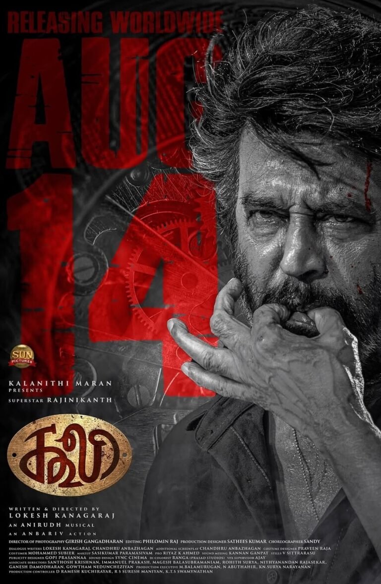 Coolie Movie (2025): Release Date, Cast, Story, Photos, Trailer & Everything You Need to Know