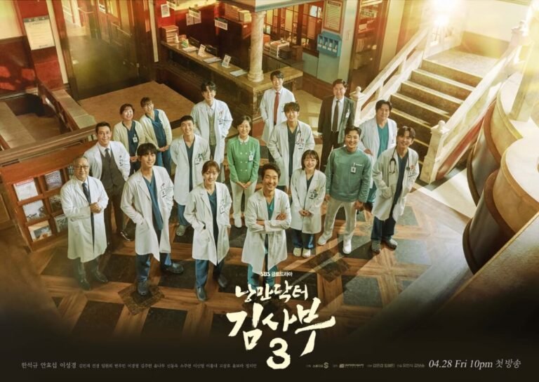 Dr. Romantic TV Series Poster