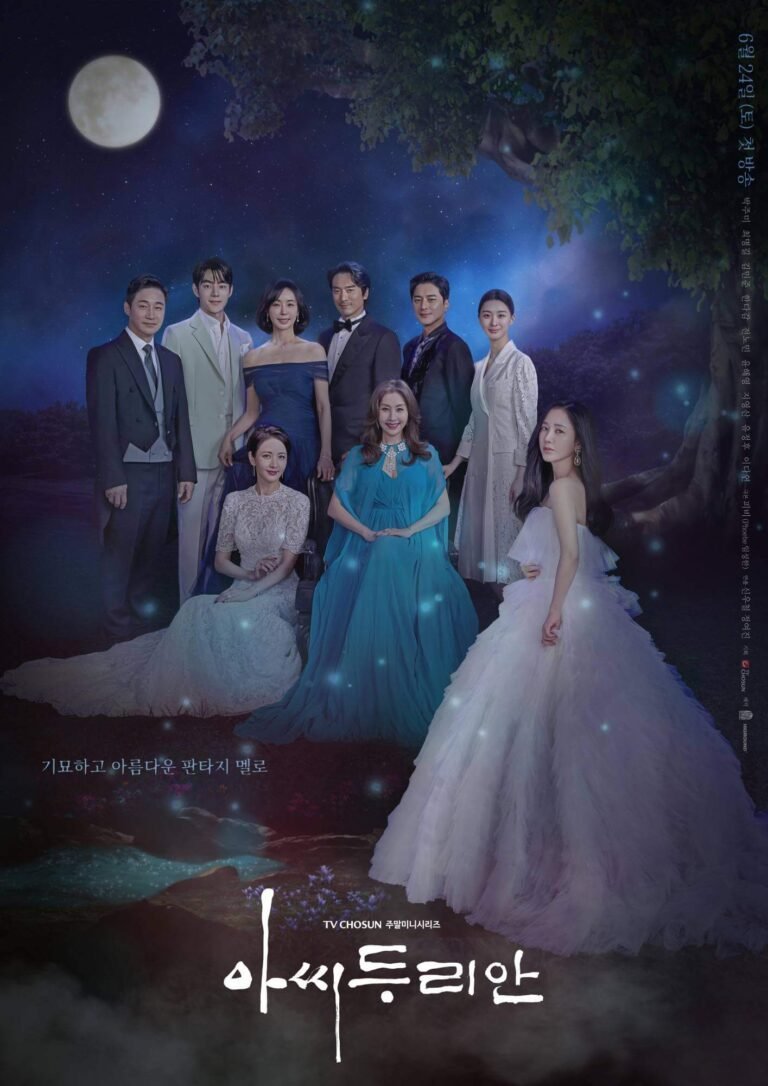 Durian's Affair TV Series Poster