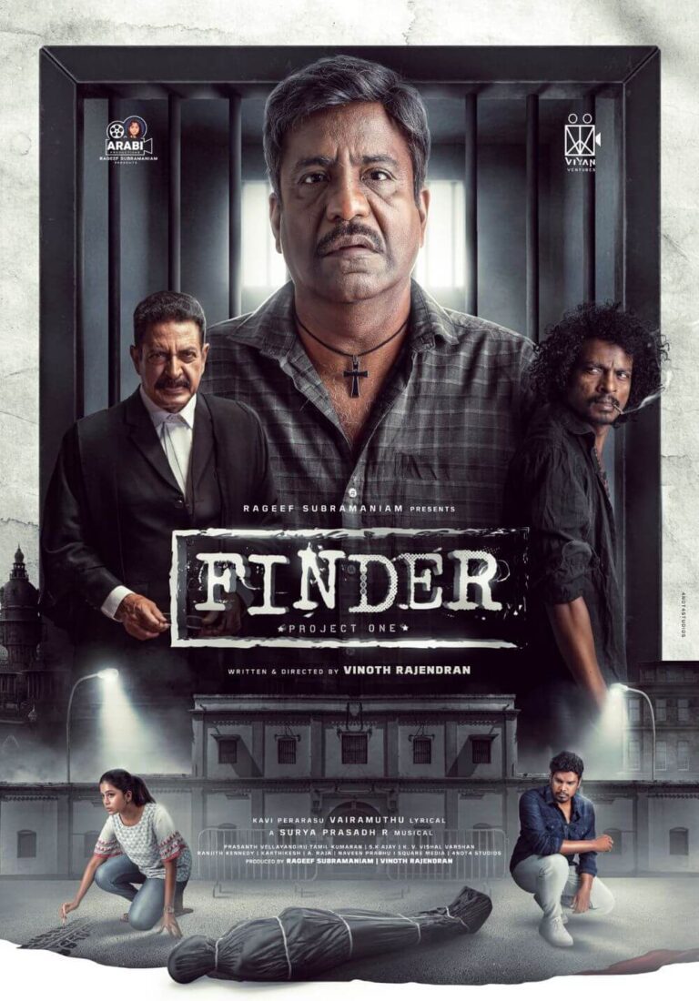 Finder – Project 1
