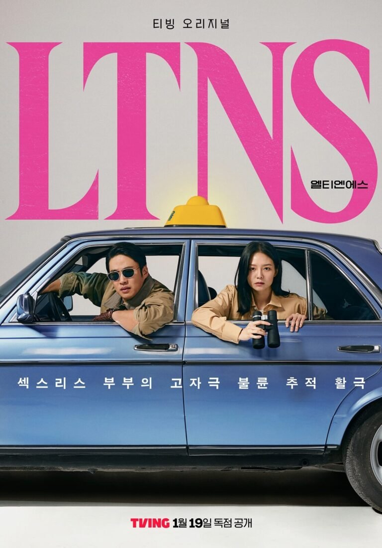 LTNS TV Series Poster
