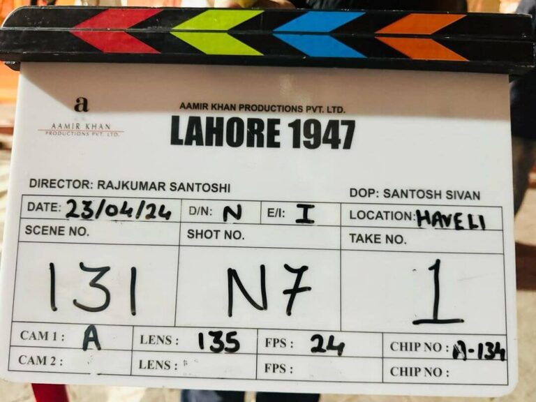 Lahore 1947