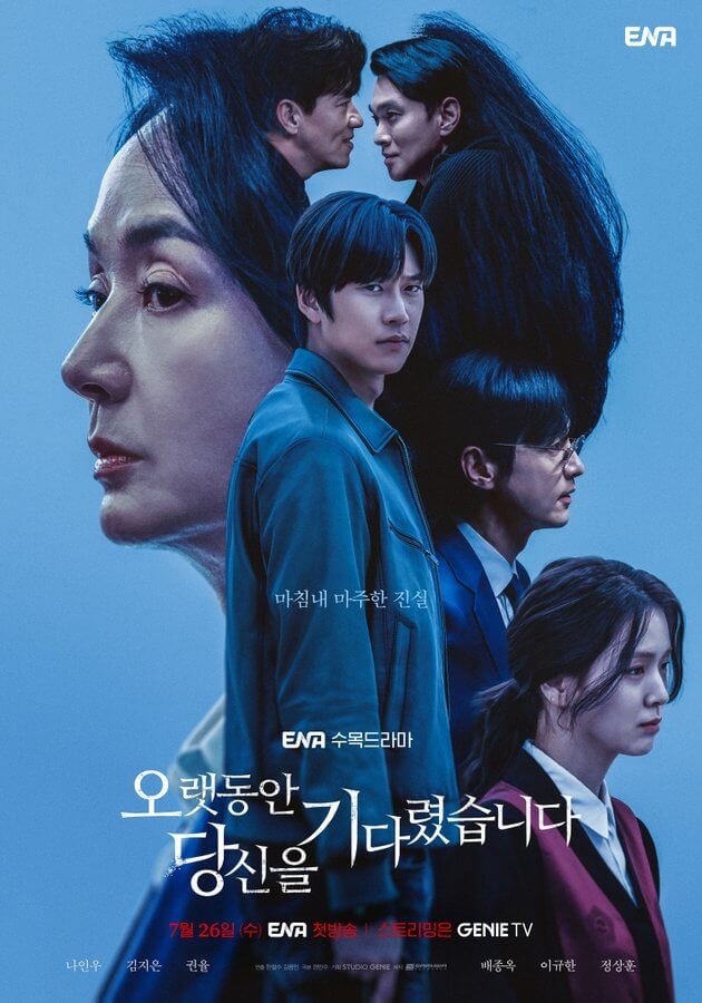 Longing for You TV Series Poster