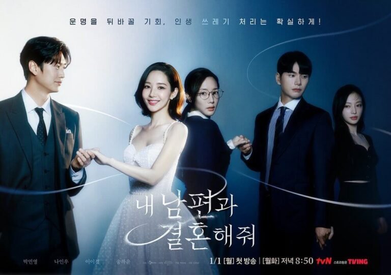 Marry My Husband TV Series Poster