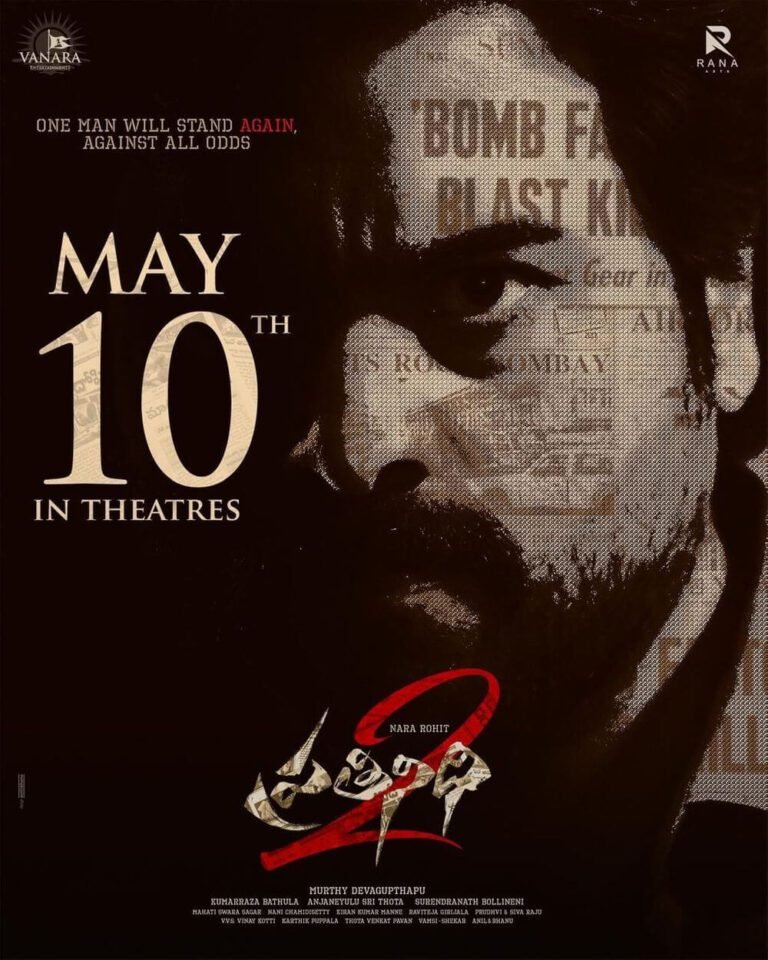 Prathinidhi 2 movie Poster