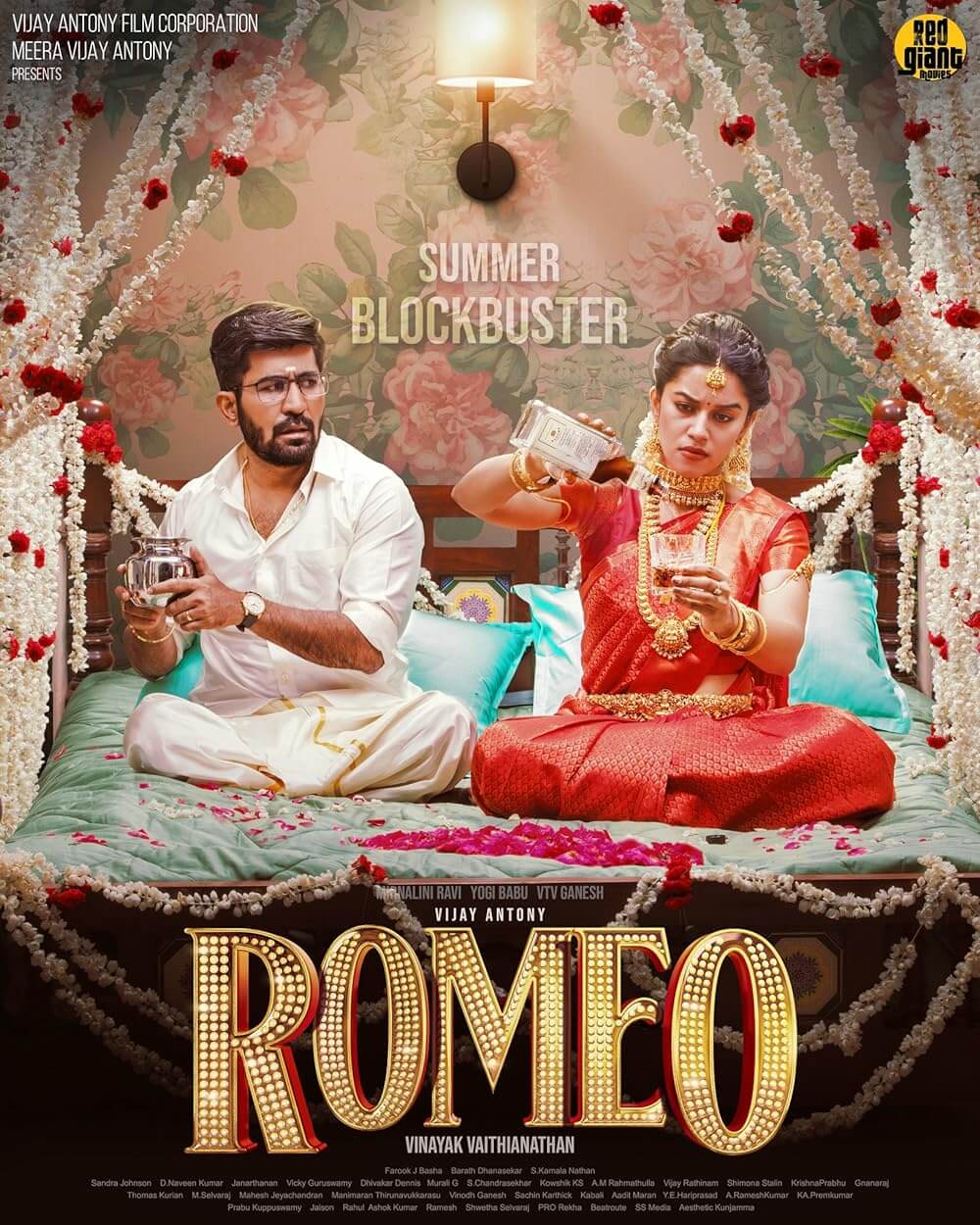 Romeo Movie Poster