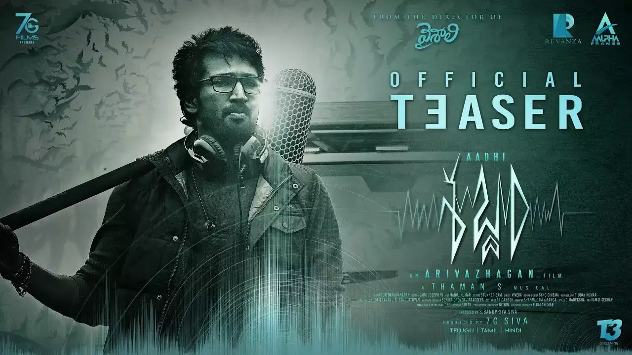 Sabdham Teaser: Aadhi Pinisetty and Arivazhagan's Reunion Promises a Solid Horror Thriller