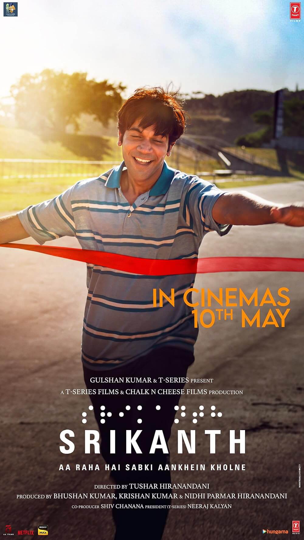 Srikanth Movie Poster