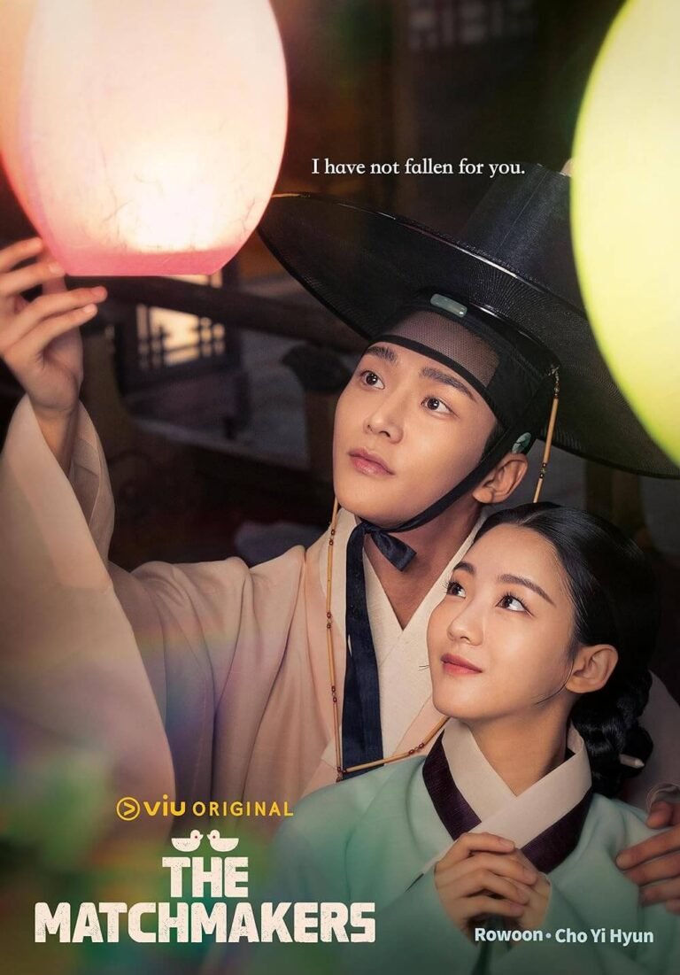 The Matchmakers TV Series Poster