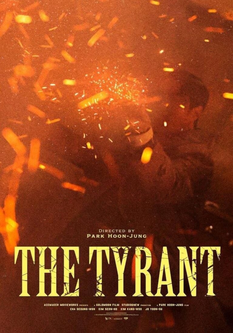 The Tyrant TV Series Poster