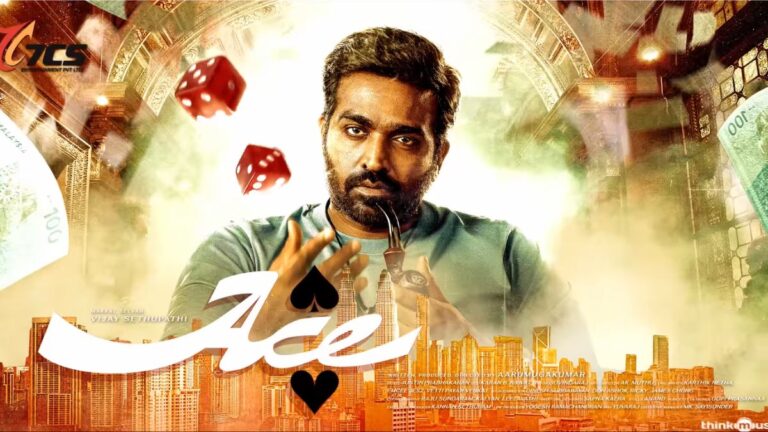‘Ace’ Title Teaser Out: Vijay Sethupathi’s 51st Film Promises a Thrilling Gambling Extravaganza