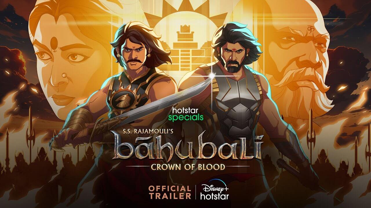 Baahubali: Crown of Blood Trailer Out: Amarendra and Bhallaldeva Unite Against a Common Foe!