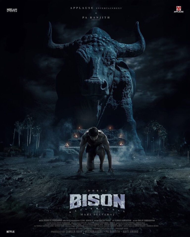 Bison Movie Poster