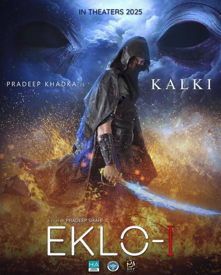 Eklo-I Movie poster