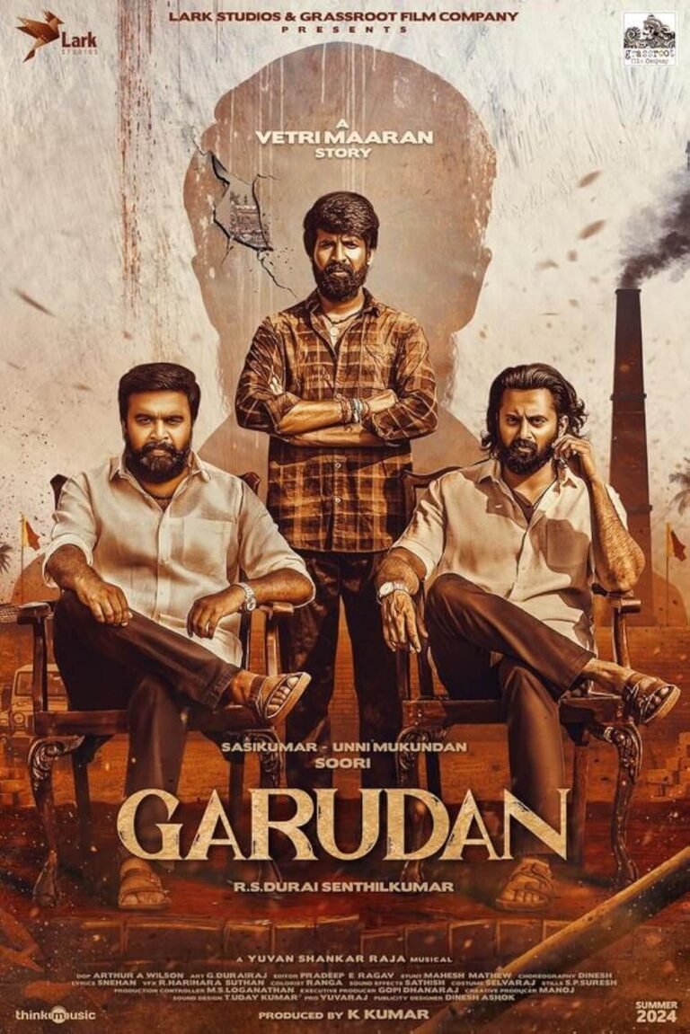 Garudan (Tamil) Movie Poster