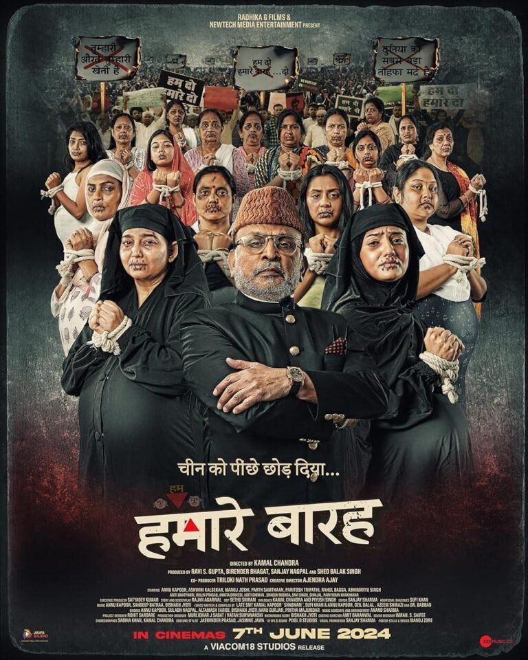 Hamare Baarah Movie Poster