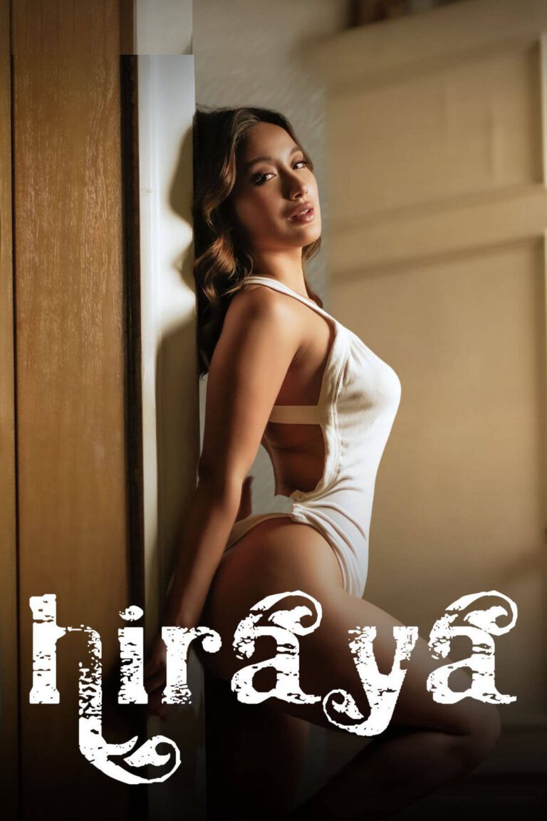 Hiraya Movie Poster