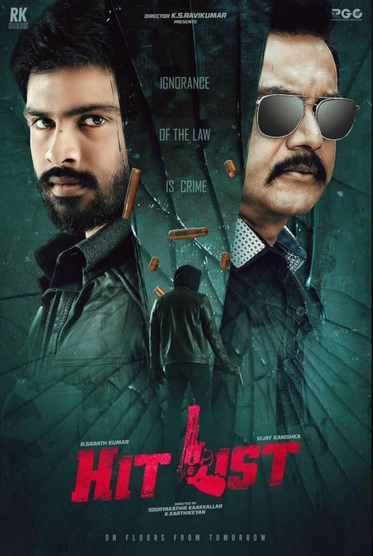 Hitlist Movie Poster