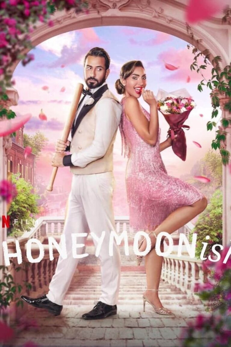 Honeymoonish Movie Poster