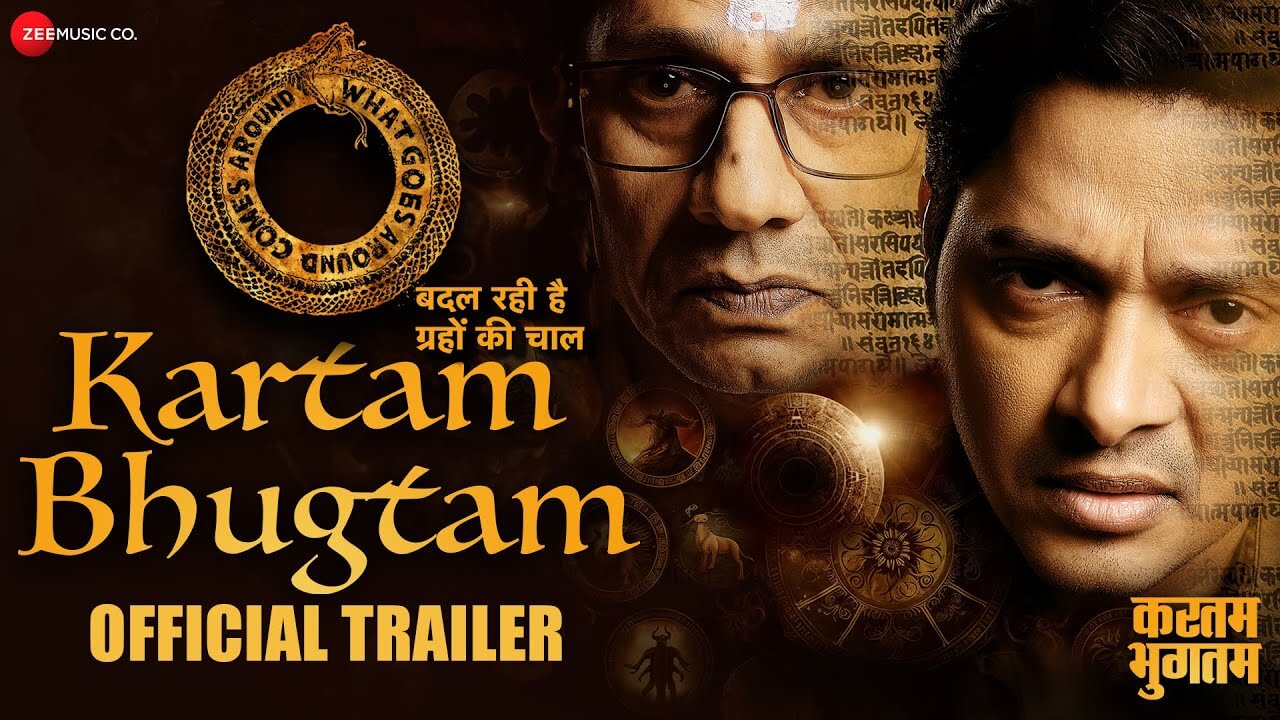 'Kartam Bhugtam' Trailer Out: Shreyas Talpade and Vijay Raaz Star in Gripping Psychological Thriller
