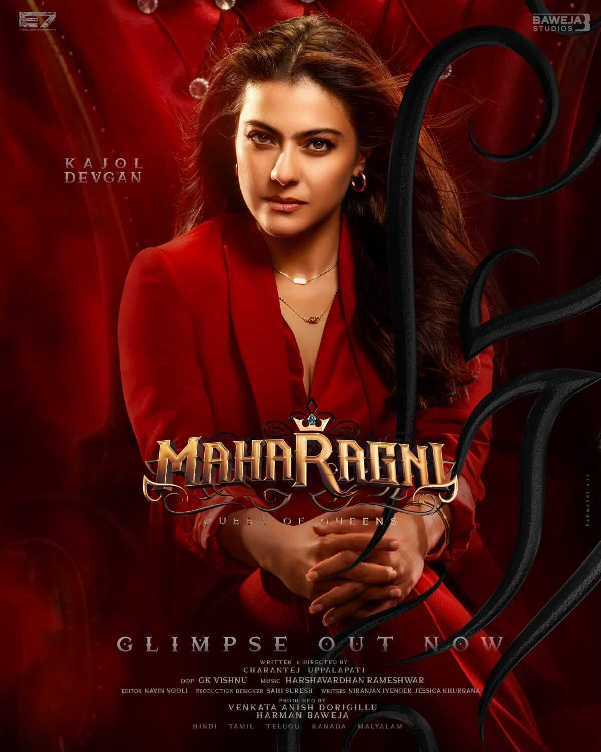 Maharagni Movie (2024) Release Date, Cast, Story, Budget, Collection