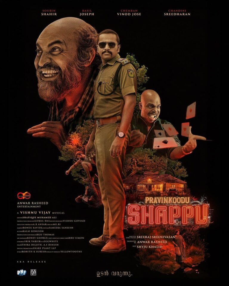 Pravin Koodu Shappu Movie Poster