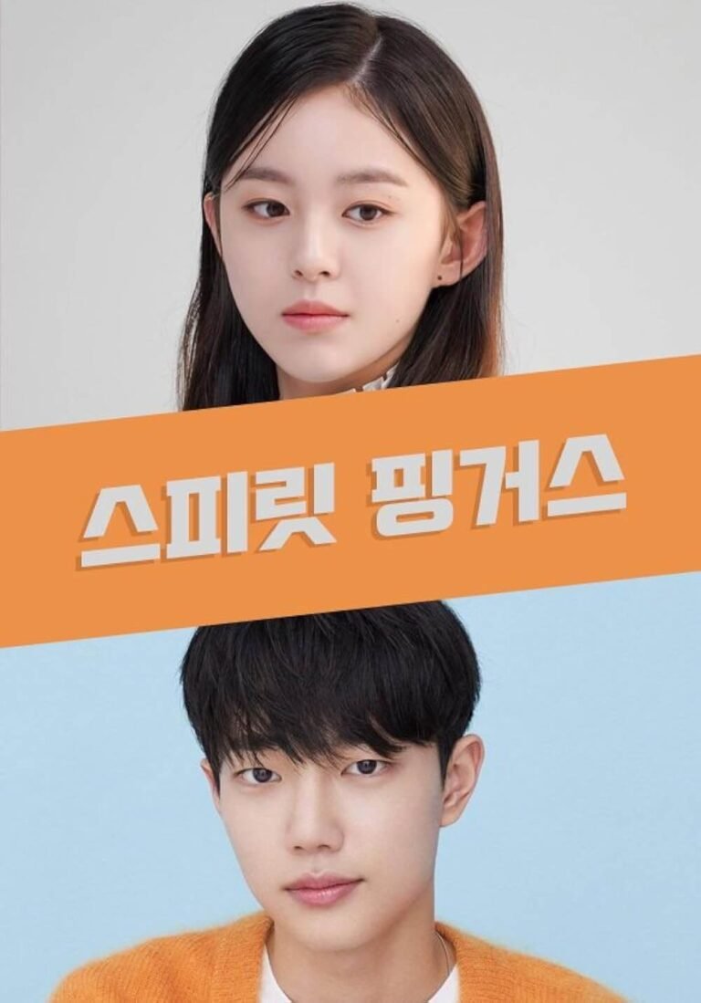 Spirit Fingers TV Series Poster