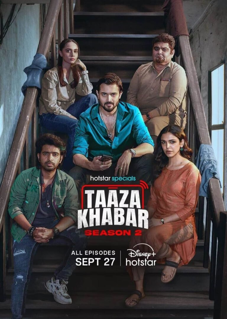 Taaza Khabar (Season 2)