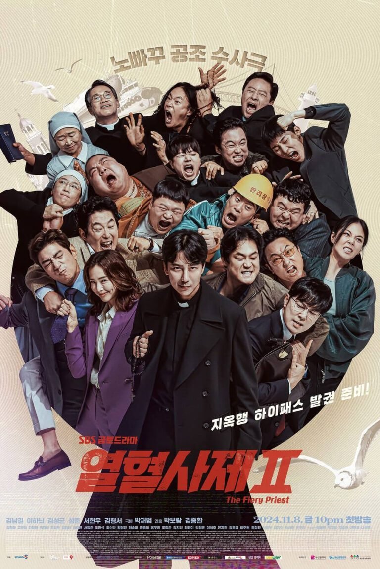 The Fiery Priest - Season 2 TV Series Poster