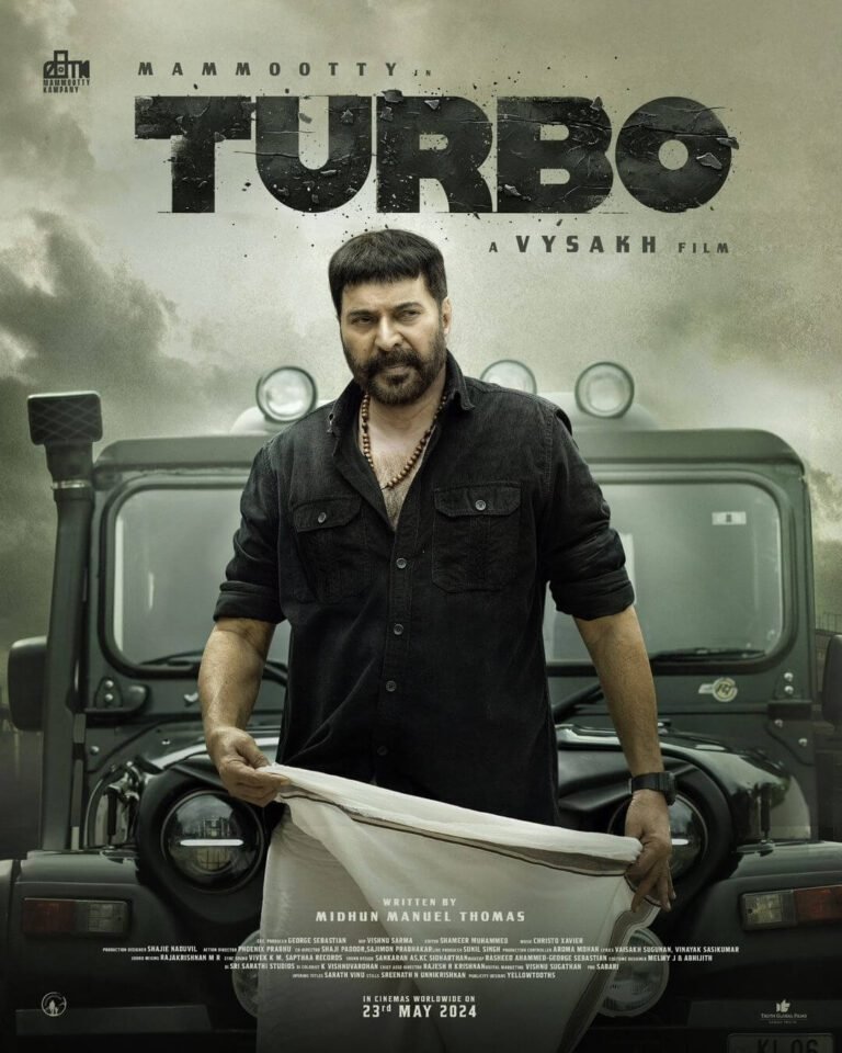 Turbo Movie Poster