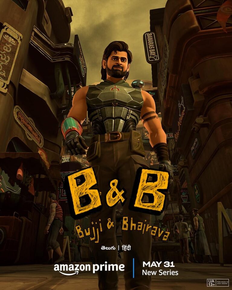 B&B: Bujji and Bhairava Web Series Poster