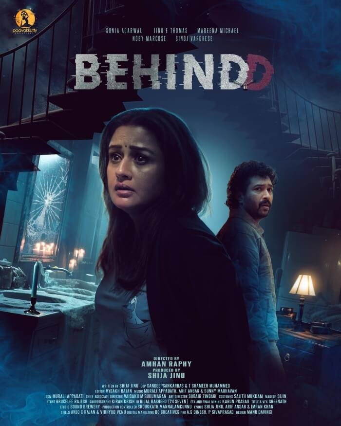 Behindd Movie Poster