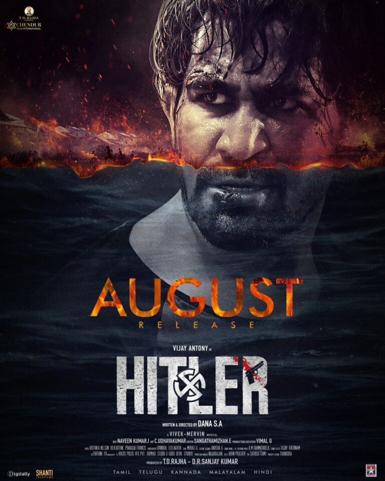 Hitler Movie Poster