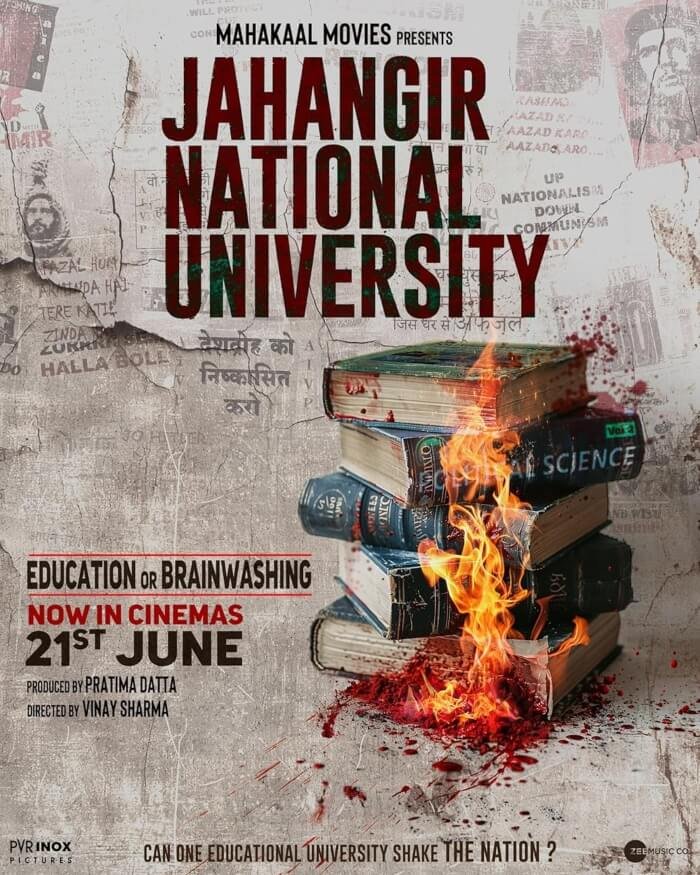 Jahangir National University Movie Poster