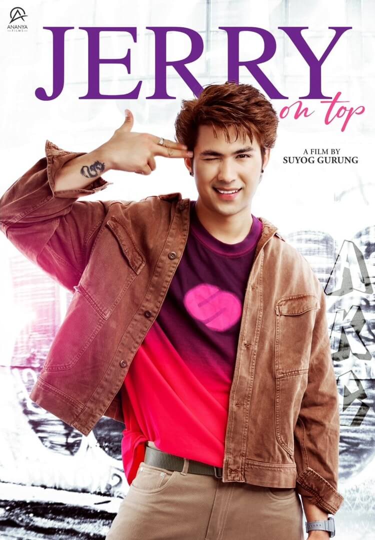 Jerryy on Top Movie Poster