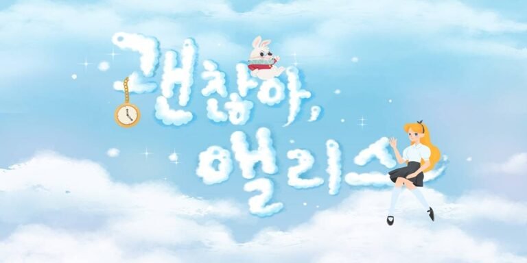 OK, Alice Movie Poster