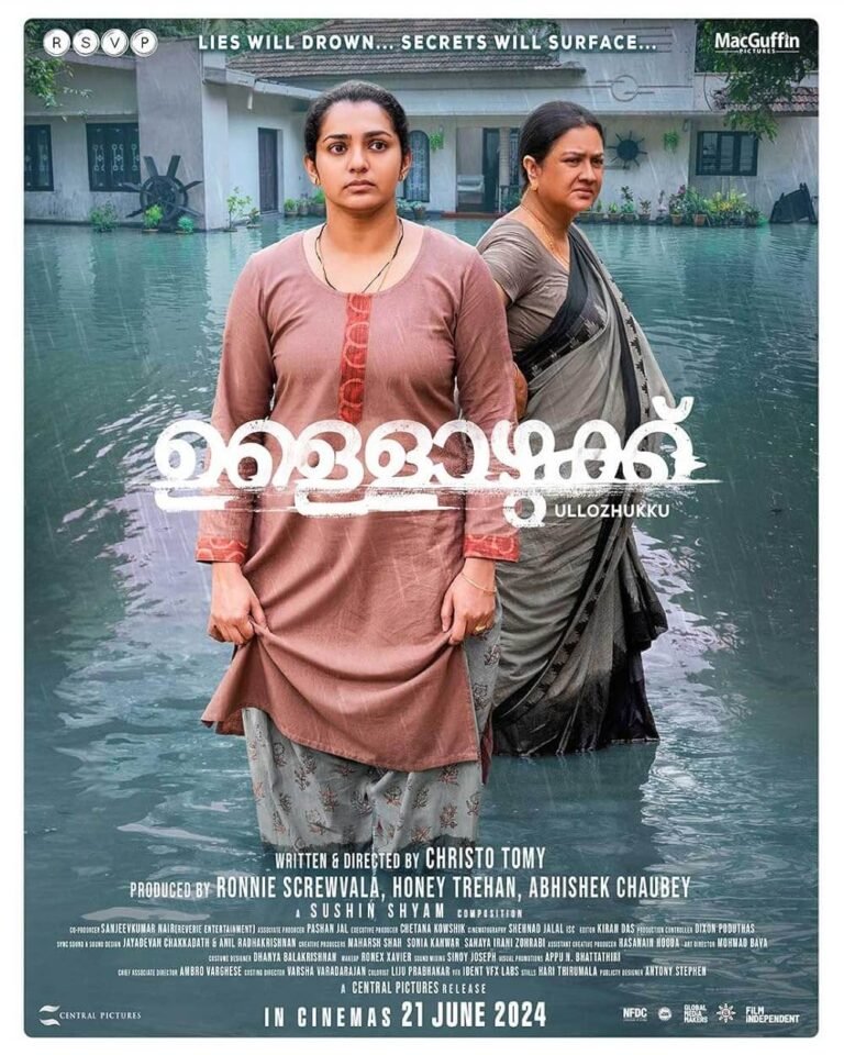 Ullozhukku Movie Poster
