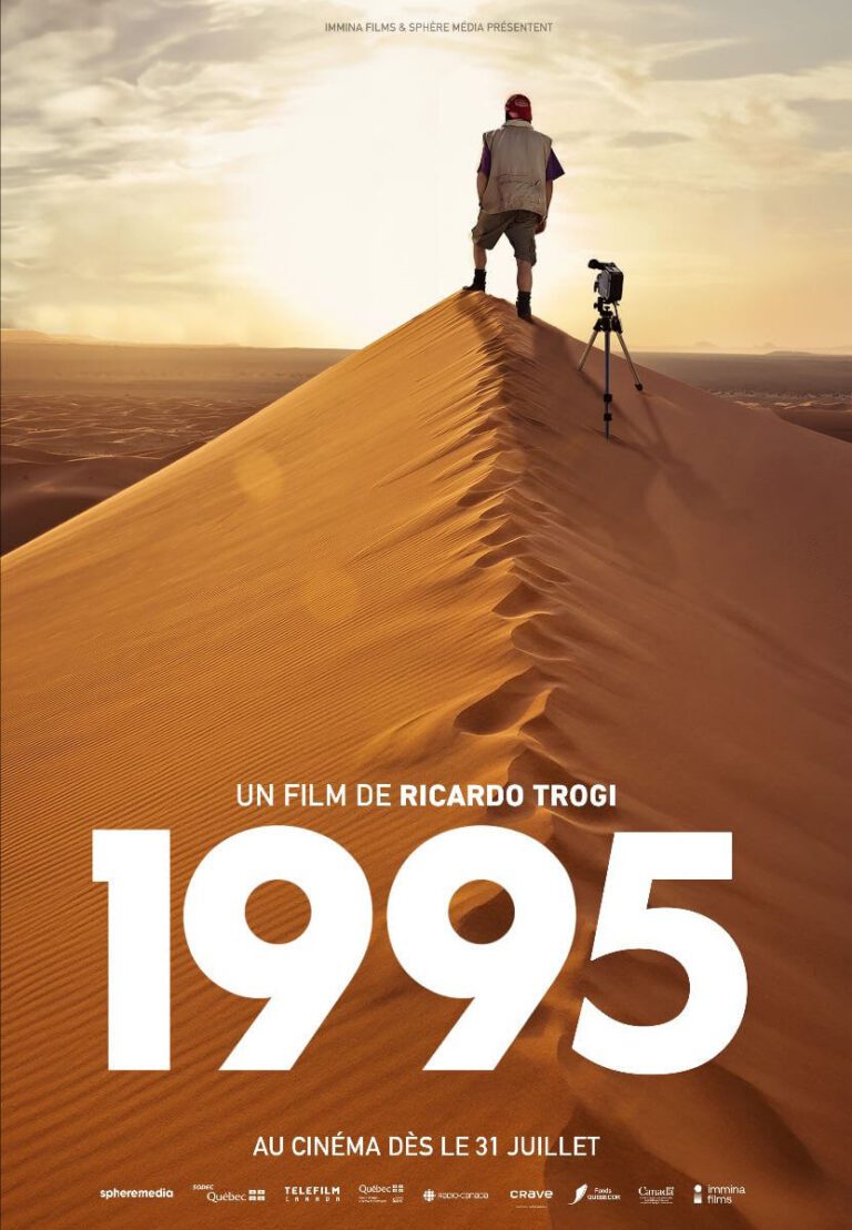 1995 Movie Poster